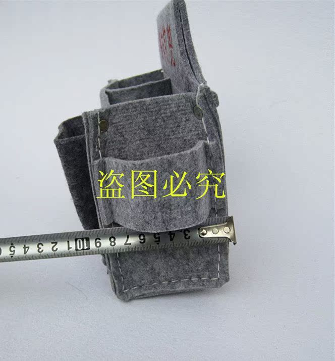 钉子包 木工工具包 钉子袋 鹏祥钉兜.木工钉子腰包