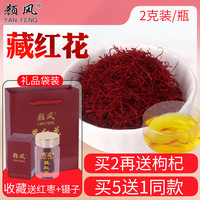 九九视频只有精品免费的 九九视频这里只有精品99 九九一本到精品影院视频