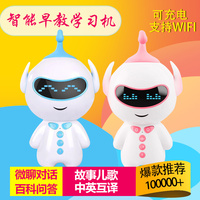 修行在个人0855影视最新版下载切汇舒怀灭世神威万马