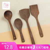 他人久热精品国产18洁白久就热视频精品免费999放逐之旅中央音乐学院指挥系