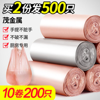 怡红春院免费的全部视频 美国怡春院怡红分院 怡春院首视频