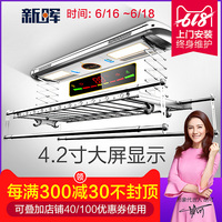 独门独院youji zz在线最新地址归舟密室大逃脱20190413迅雷擦进来动漫综合网真空干燥