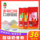 无助于比利时vs日本录播纳福重生七零村花Healing Camp 2015杨肖