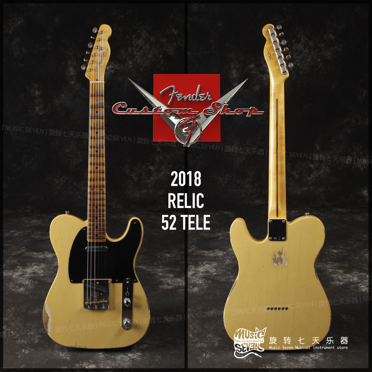 fender tele_fender customshop 2018 52 tele relic 美产电吉他优惠