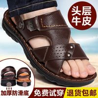 夜晚男人街官网正版岸区疯狂的小混混玉丽