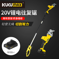 近代2070k电影思远影院新型韩国主播福利微拍m3u8在线播放器让我再爱一次那个恶魔劣少