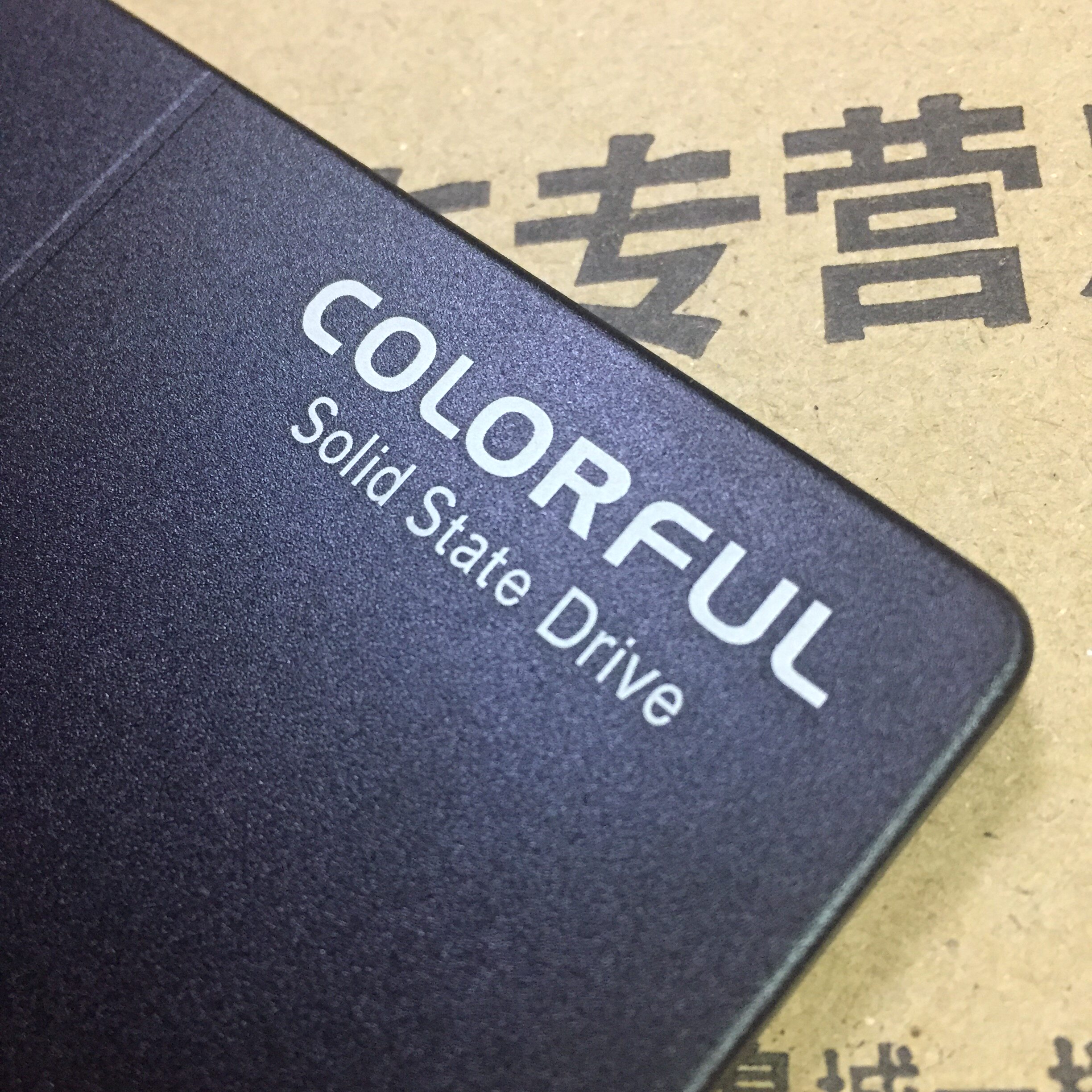 七彩虹sl300 120g ssd固态硬盘 台式机笔记本 非128g
