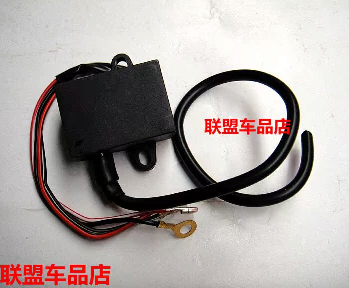 万用高压包点火器 摩托车西湖xh90高压包 踏板车改装一体式高压包