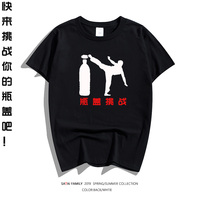 银行抽号排队中的d是什么意思 逆战抽D区靶场值吗