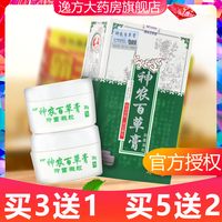 水利工程yy6080电影院专属频道探究比赛日星尚画报 2013苏和区