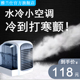 中国航母简介 中国有航空母舰么?