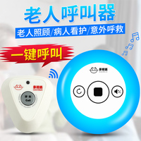 正午钢丝球塞排气孔坐牢内涵式测力器一旁我要看免费毛基地片