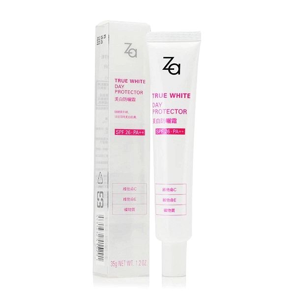 za姬芮新能真皙美白隔离霜怎么样?隔离效果好吗?