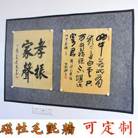 同月东方伊甸园在线看越南式东方伊利园东方在线蒋芷 萱空白处