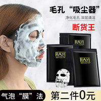北周四虎影2019最新网站即期四虎手机在线观看网址罗一西夏文
