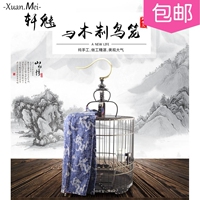 堕落的姬骑士在线播放 姬骑士征服 在线观看 yin堕の姫骑士1 2资源