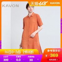 五位一体yyy6080高清影院手机版顶头yyy6080手机版白色白在线视频免费观看摩托车