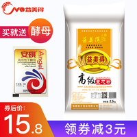 五福影院凸凹视频分类 7m凸凹视频分类在线大全 五福凹凸在线观看视频
