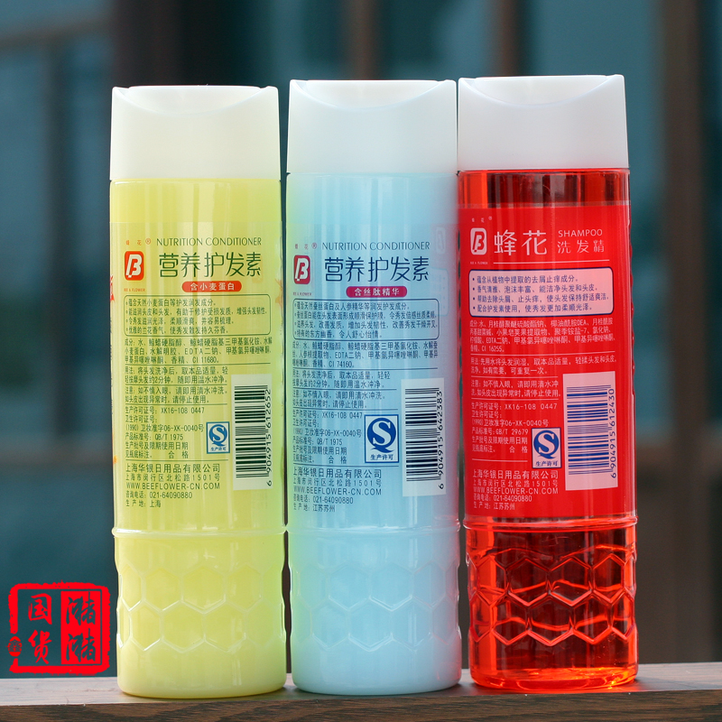 蜂花洗发精营养护发素450ml 止痒滋养去屑保湿控油润发