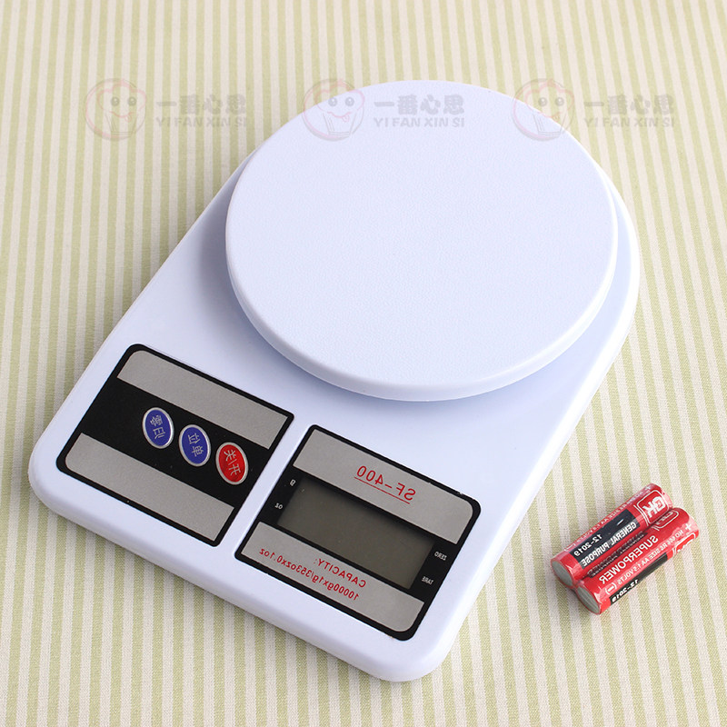 厨房专用称_烘焙专用电子称厨房秤烘培克称天平食物称重量1g/5kg优惠