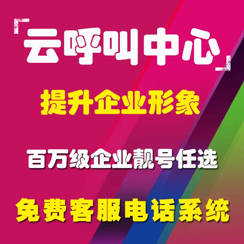 响水县信用卡申请办理网上申请【加&V信Q同