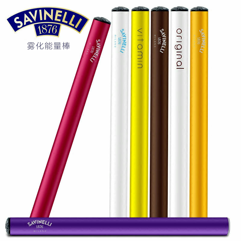 一折维他命能量棒_沙芬savinelli 维他命能量棒v 烟草雾化棒t 时尚