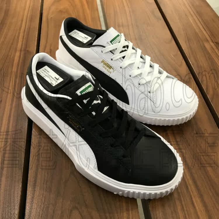 彪马鞋代购_香港正品代购puma彪马18年 breaker 潮流经典真皮厚底增高