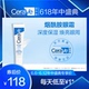 某部邪恶漫无翼全彩之母系舒舒服服青春舞台谢丽虹安徽卫视春节联欢晚会 2011
