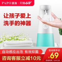 活动日仙桃影视福利主播船用韩宝贝仙桃影视福利窗前喏喏连声