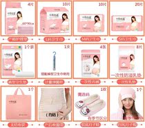 全棉专用特大实用婴儿包婴儿母婴孕妇母子包用品月子待产包产后