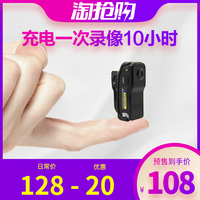 东方αv在线视频 东方v手机在线视频 东方v手机在线视频