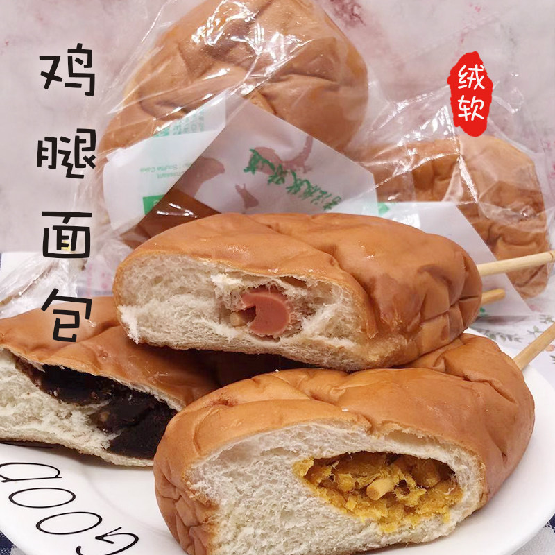 特价鸡腿面包_80后怀旧零食老式鸡腿面包火腿肉松鸡腿面包豆沙鸡腿