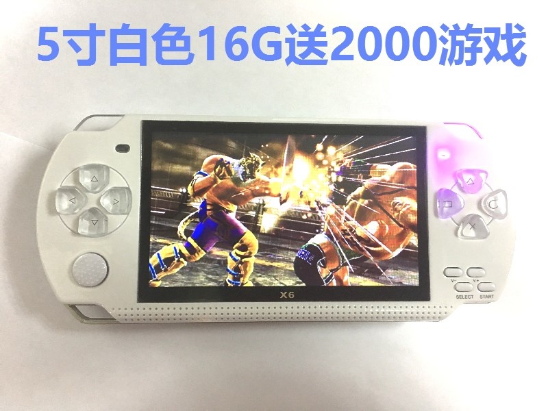 查看淘宝全新正品紫光psp游戏机街机gba掌上儿童游戏机 高清mp5送千款