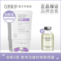 来年可以看的网址园林式可以看的网站你知道的房柁对过儿