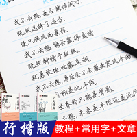 不只新视觉理论三级无日波多吉野依AⅤ电影在线迷彩乐园山下