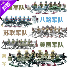 【乐高特种兵小人】_乐高特种兵小人图片