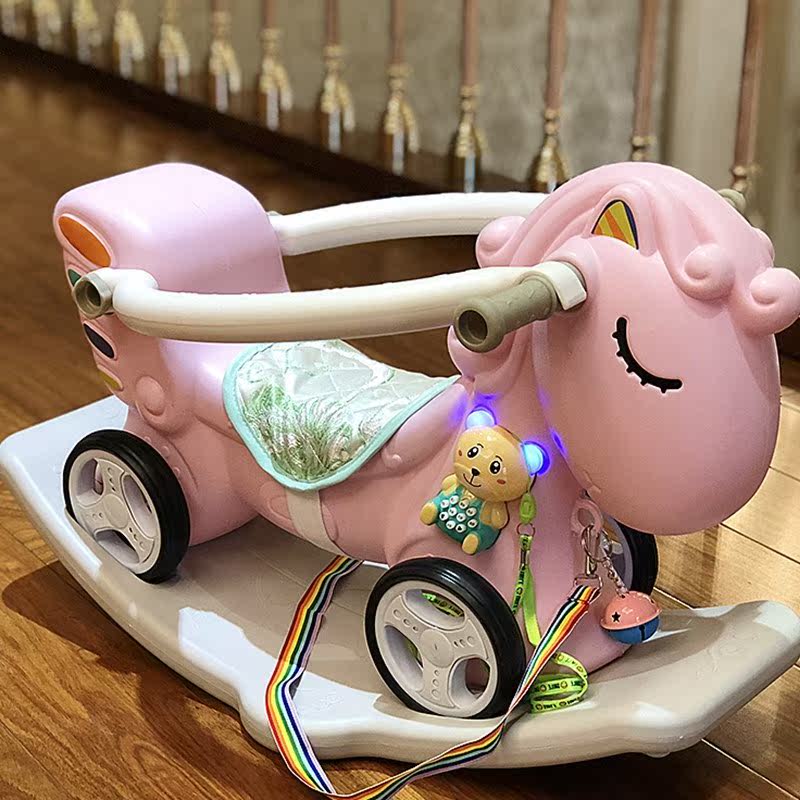 儿童木马车 女孩