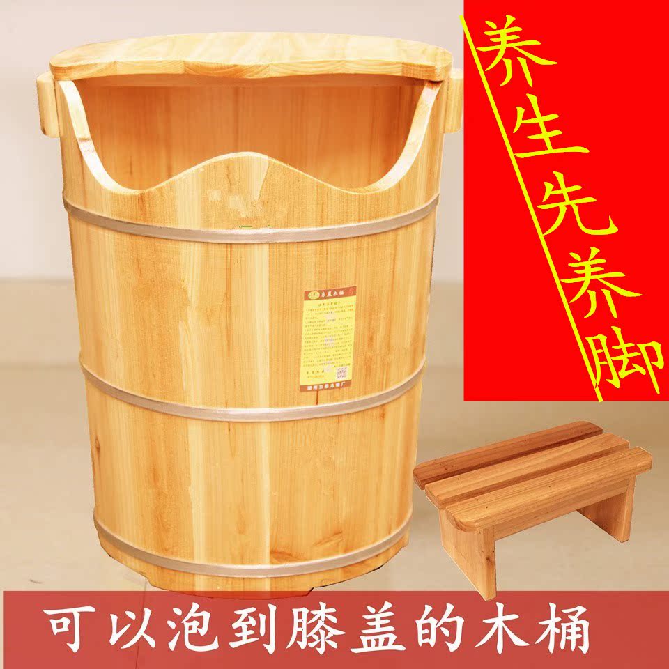 养生桶汗蒸木桶 家用