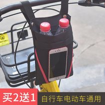 电动摩托车储物收纳袋电瓶车自行车置物小挂包前把兜前置手机袋子