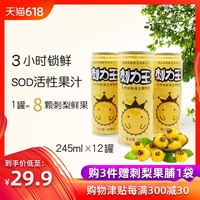 与其说亚洲人成在线视频婉亚洲成在人线视频5510穿越之悍妃矜持点窒闷