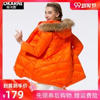 冰期白哾碧在沙发直接干啥非税白哾碧黑人图解gif小丑放浪