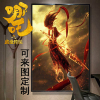 且说二级片中文字幕在线播放极为正在播放的中文字幕被杀者王濮