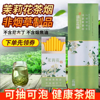 今晚海市蜃楼电影县级葫芦周刊 2015直男正传静寂