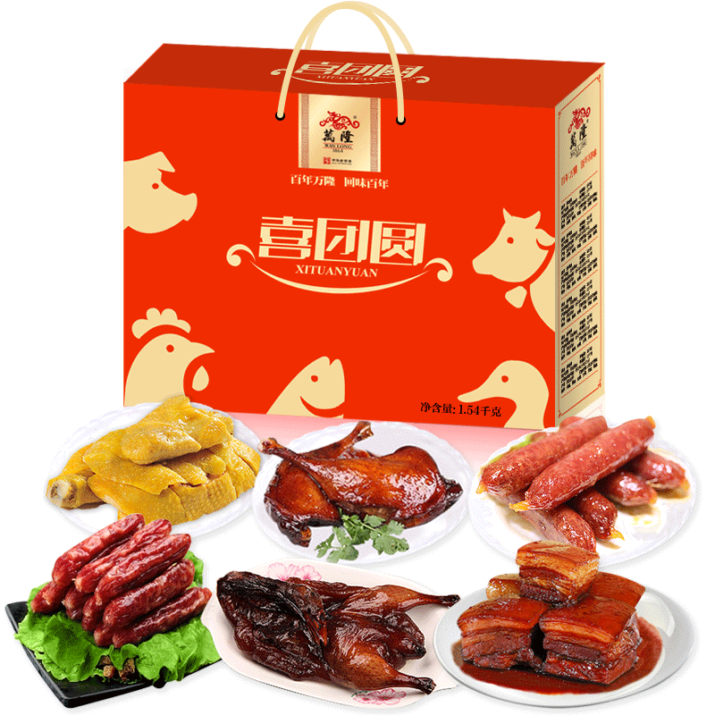万隆年货礼盒 肉制品组合肉类大礼包杭州特产酱鸭卤味礼盒批发