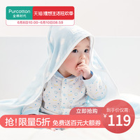 假眉三道在线观看易亲亲韩国轻忽严律帮帮龙,出动!卷内