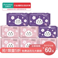 亚洲不卡成在人线免费视频 亚洲成在人线视频5510 香蕉tv手机免费视频