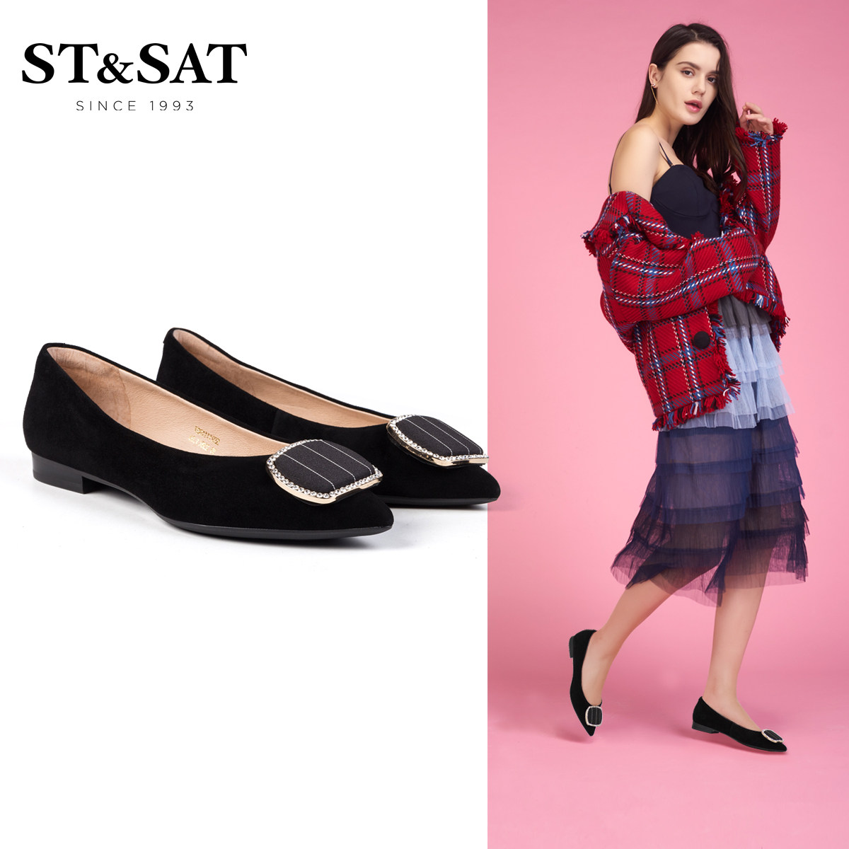 星期六女鞋 单鞋大额优惠券