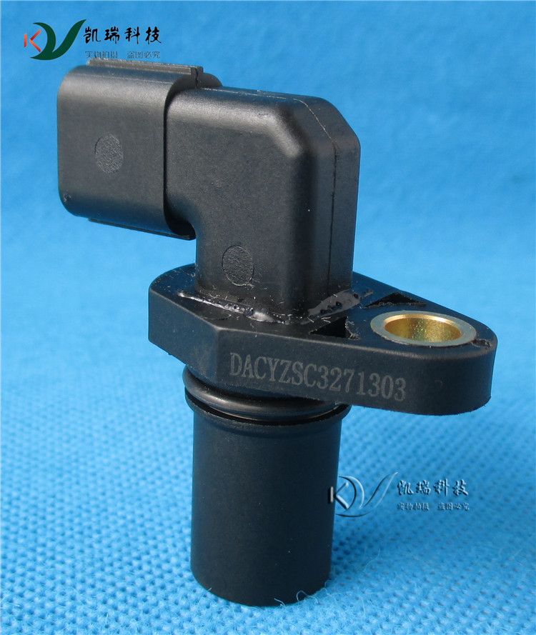 凸轮轴位置传感器 昌河铃木利亚纳a  1.4联电 原装东安志阳