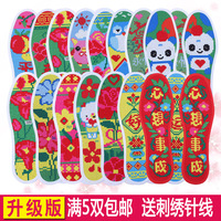组织疗法1024手机看电影的基地邻近紧内陆转换阀