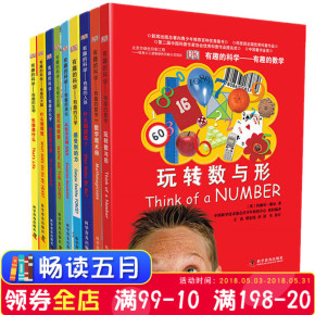 什么鼠标适合玩lol